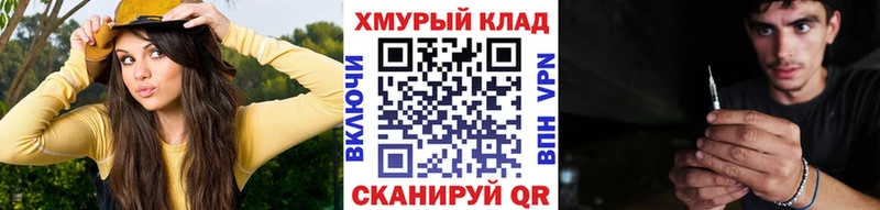 Героин афганец  Купить  Евпатория 