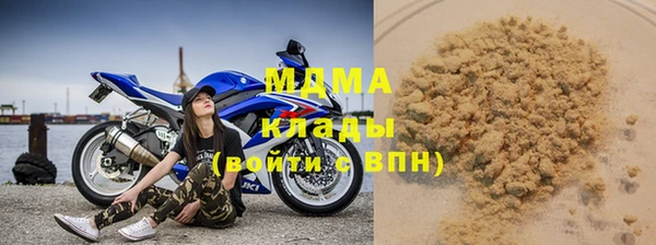 гашик Бугульма